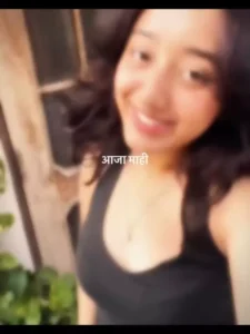 Jaane Na Tu CapCut Template