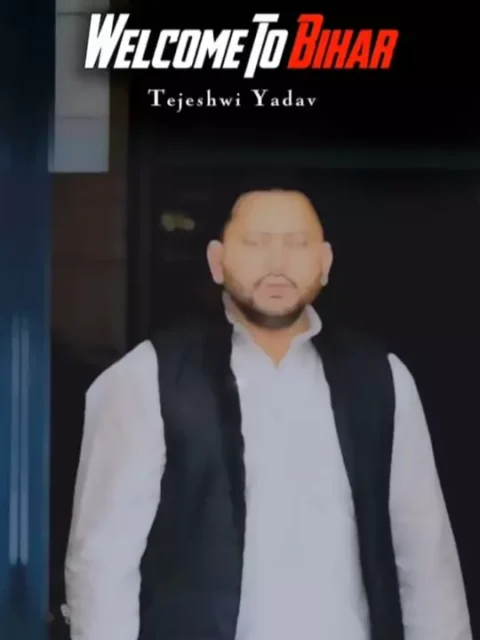 Power Na Hola Jhamkawala Se Capcut Template