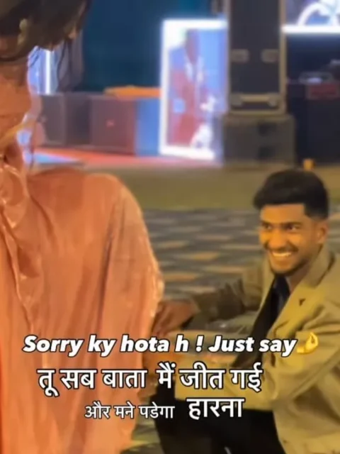 Na Olha Na Dhata Capcut Template