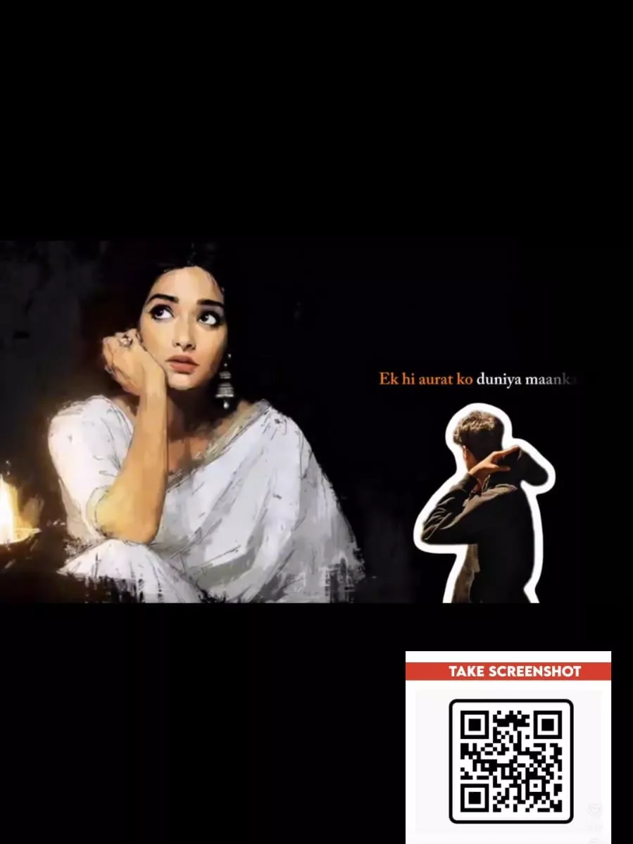 Ek Hi Aurat Ko Duniya Mankar Vn Code Template