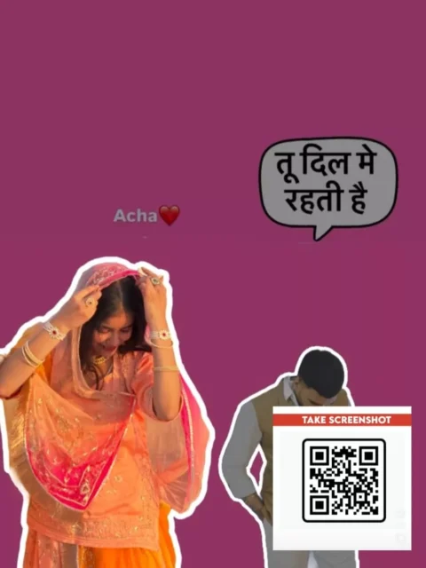 Tu Dil Me Rahti Hai VN Code