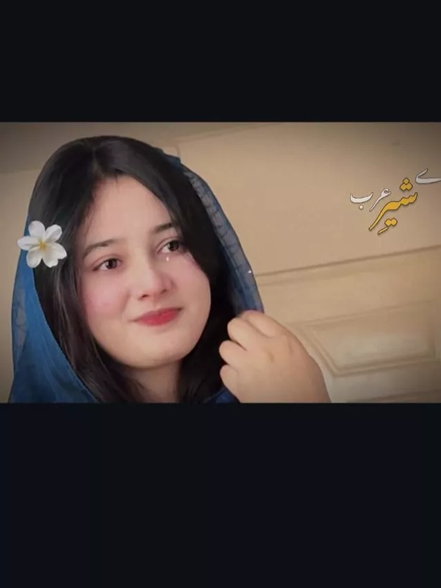Aye Shere Arab Capcut Template / VN Code