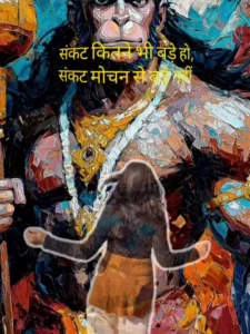 Bairan Capcut Template (2)