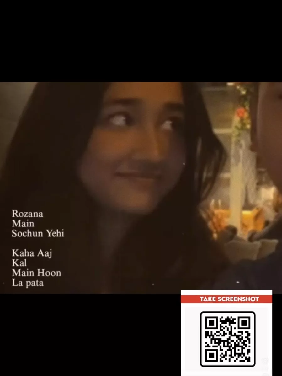 Rozana VN Code