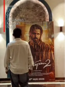 Toh Phir Aao Awarapan CapCut Template 2026